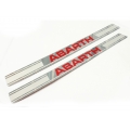 FIAT 500 Door Sills by BLACK - ABARTH Logo (Machined) w/ Red ABARTH Letters